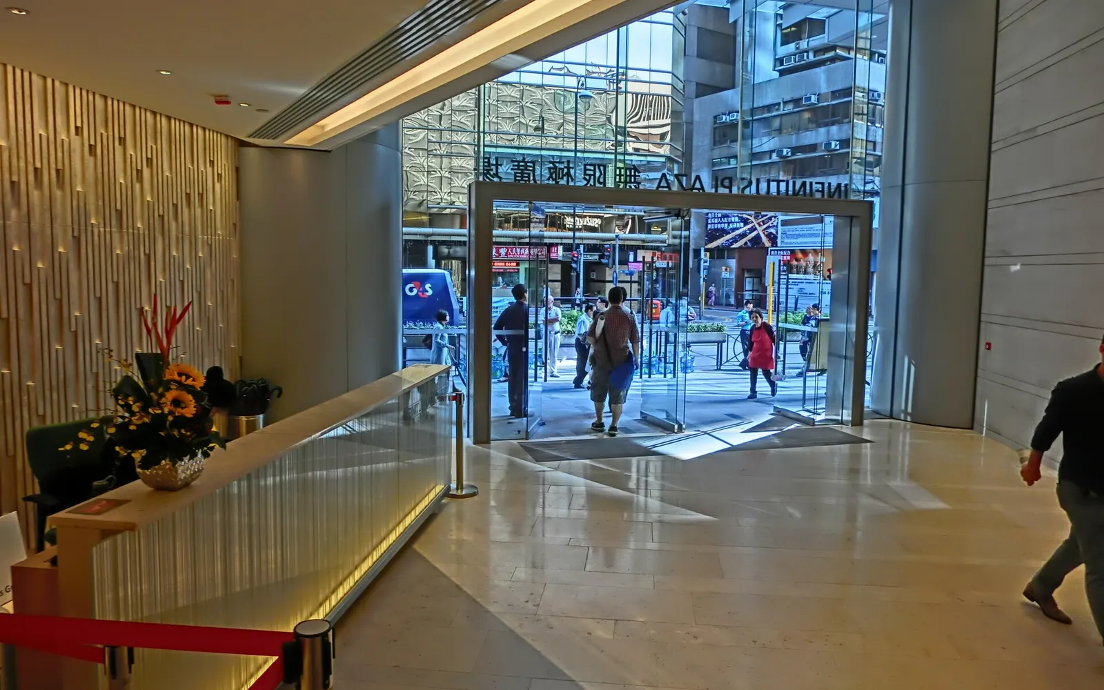 Commercial building lobby and entrance